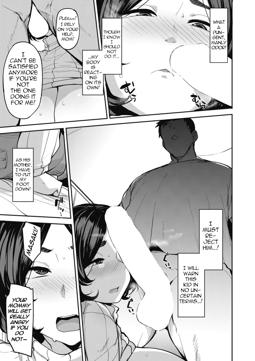 [Nanao Yukiji] Okaa-san no Tsutome | Mother's Duty (COMIC AUN 2025-02 ) [menospeaknihongo]