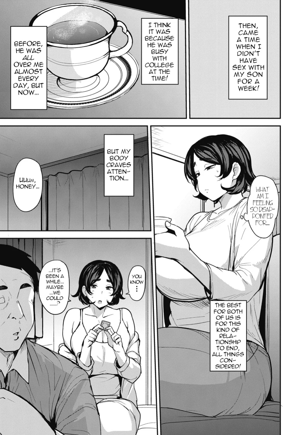 [Nanao Yukiji] Okaa-san no Tsutome | Mother's Duty (COMIC AUN 2025-02 ) [menospeaknihongo]