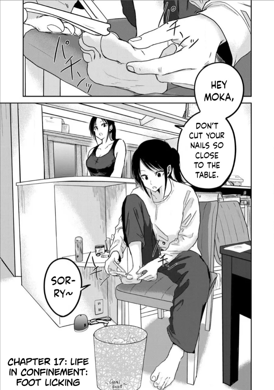 [Nakaura Tomoki] Ueno-kun wa Kaihatsu-zumi Dai 17 wa | Ueno-kun Has Been Developed Chapter 17