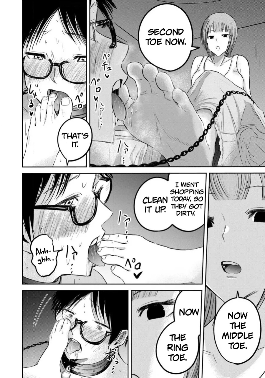 [Nakaura Tomoki] Ueno-kun wa Kaihatsu-zumi Dai 17 wa | Ueno-kun Has Been Developed Chapter 17