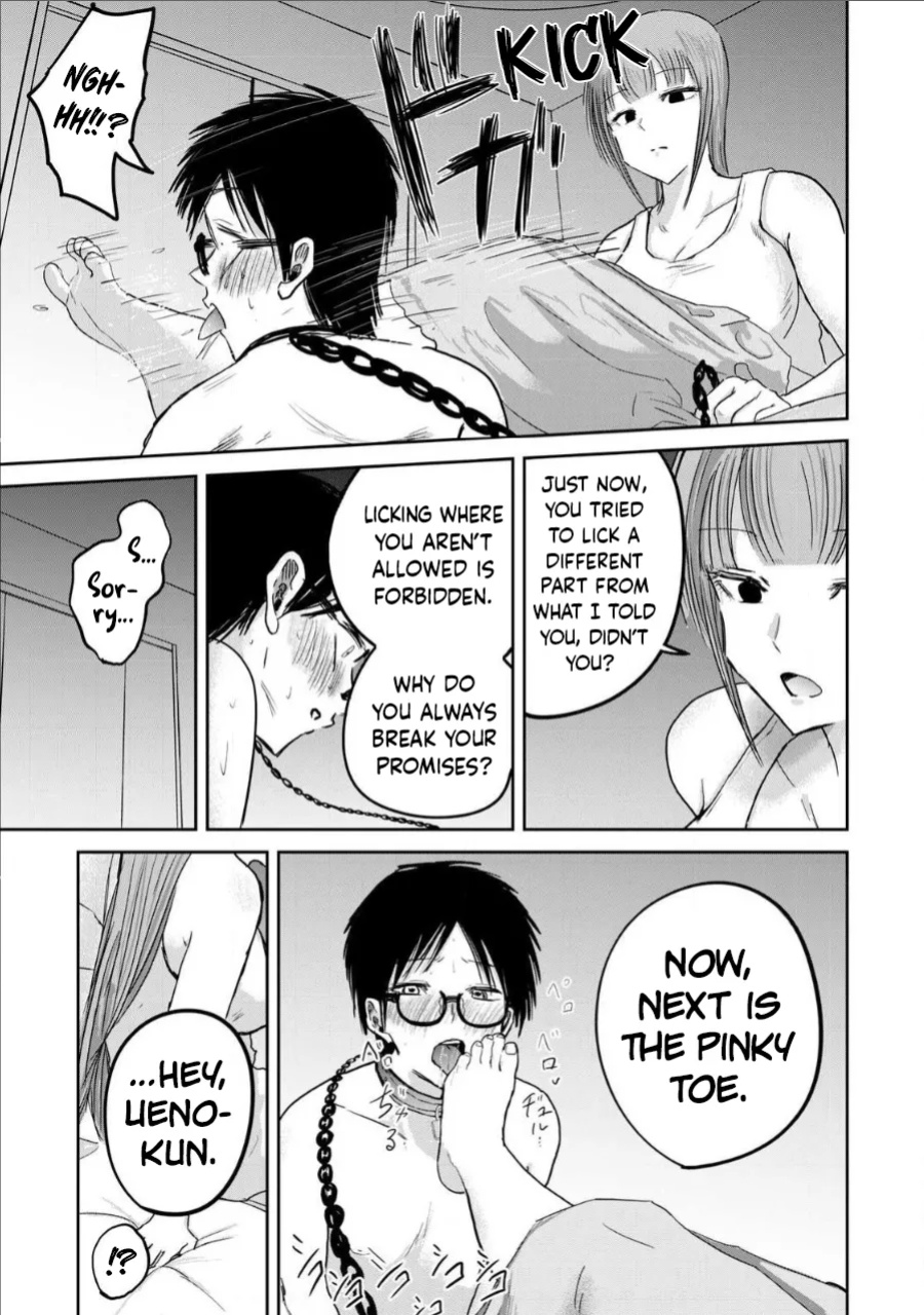 [Nakaura Tomoki] Ueno-kun wa Kaihatsu-zumi Dai 17 wa | Ueno-kun Has Been Developed Chapter 17