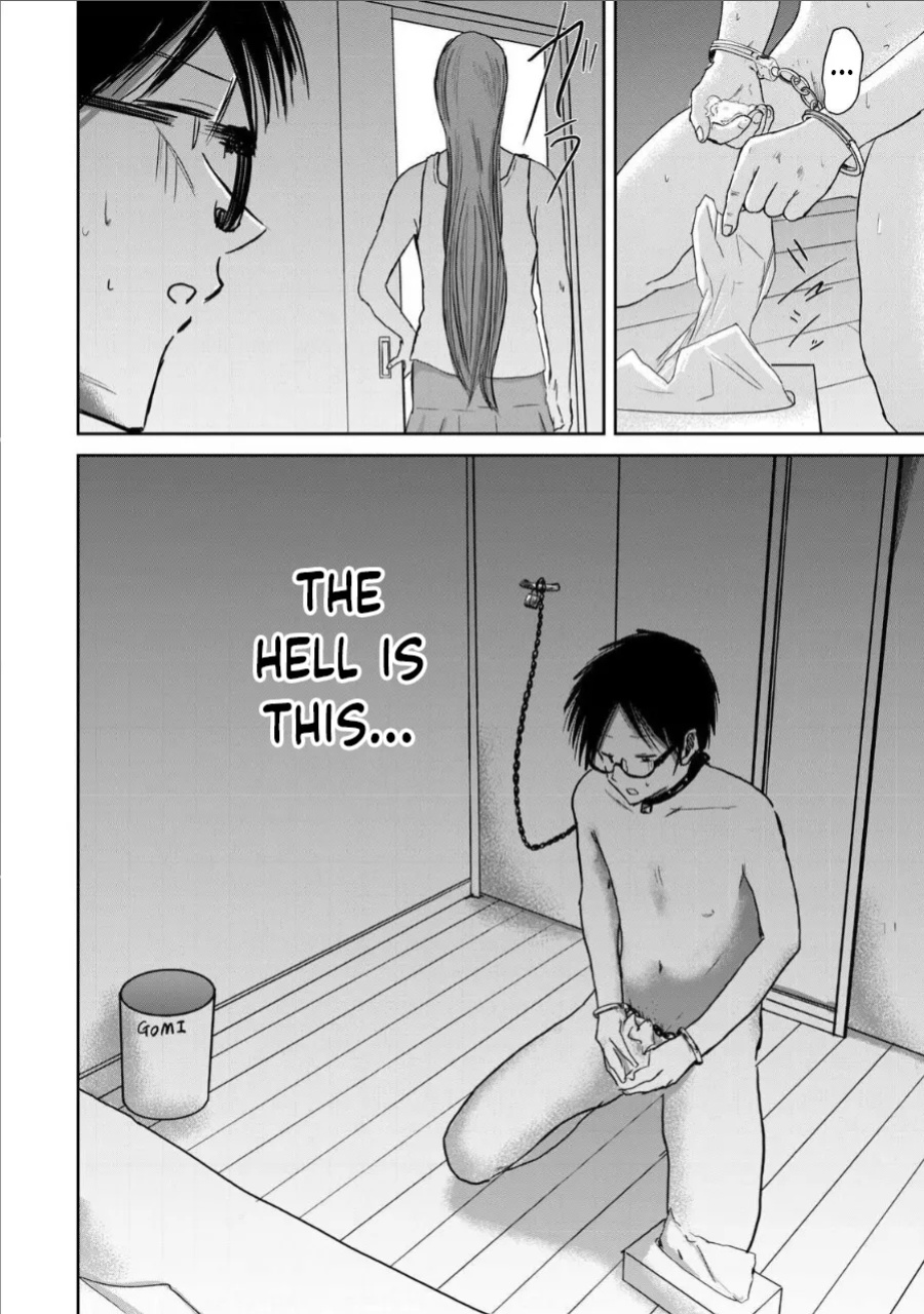 [Nakaura Tomoki] Ueno-kun wa Kaihatsu-zumi Dai 17 wa | Ueno-kun Has Been Developed Chapter 17