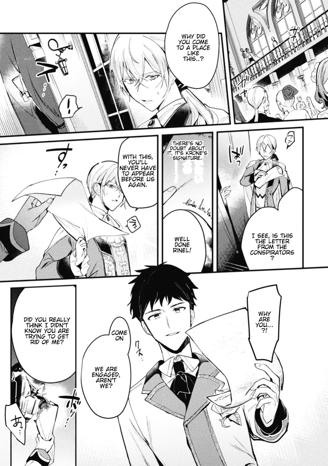 [Shikanari] Akuyaku Reisoku Tensei ~Akogare no Otomege Chara o Kando Cheat de Kanochi Kouryaku~ 3