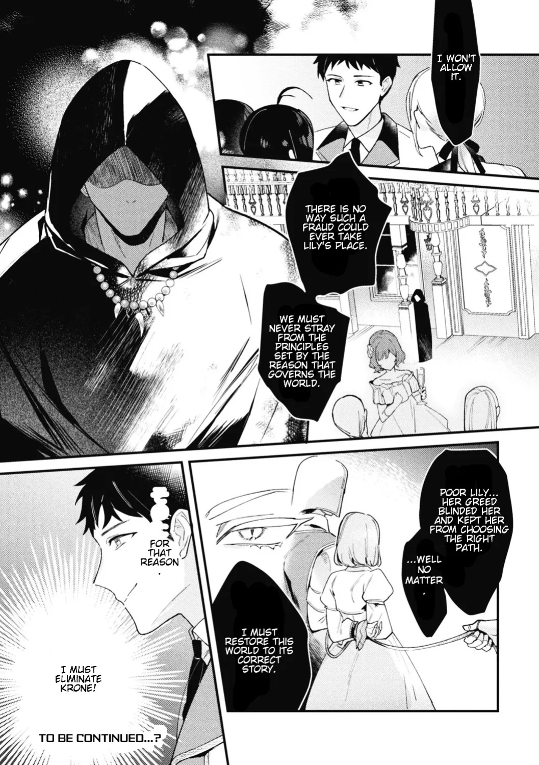 [Shikanari] Akuyaku Reisoku Tensei ~Akogare no Otomege Chara o Kando Cheat de Kanochi Kouryaku~ 3