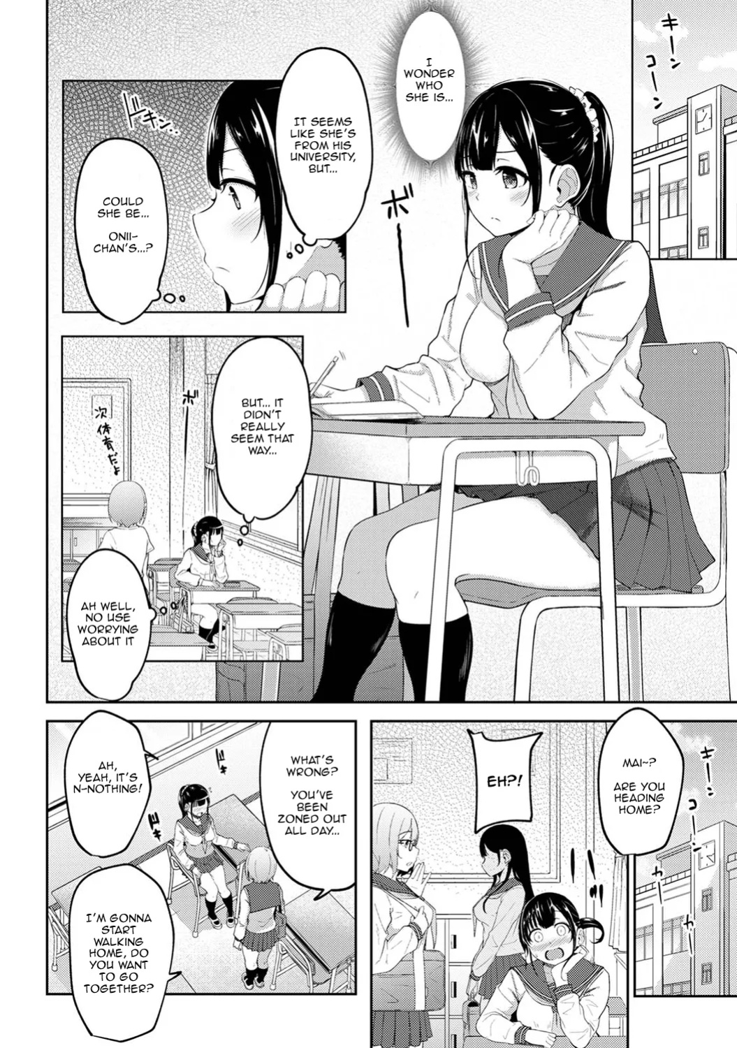 [Yuna] Asa Okitara Imouto ga Hadaka Apron Sugata datta node Hamete Mita | I Woke Up to my Naked Apron Sister and Tried Fucking Her Ch. 1-16 [1 2 Translations]