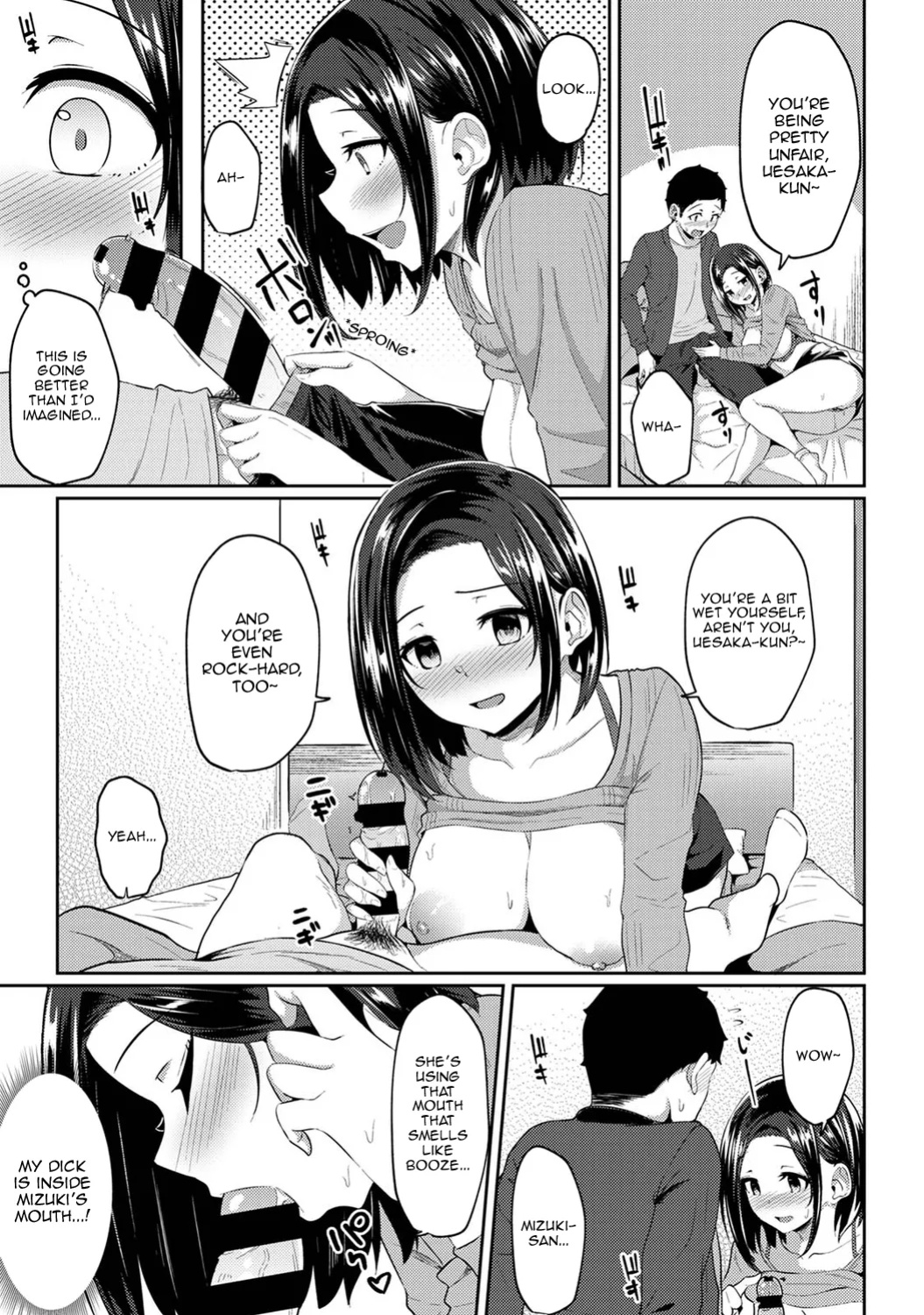 [Yuna] Asa Okitara Imouto ga Hadaka Apron Sugata datta node Hamete Mita | I Woke Up to my Naked Apron Sister and Tried Fucking Her Ch. 1-16 [1 2 Translations]