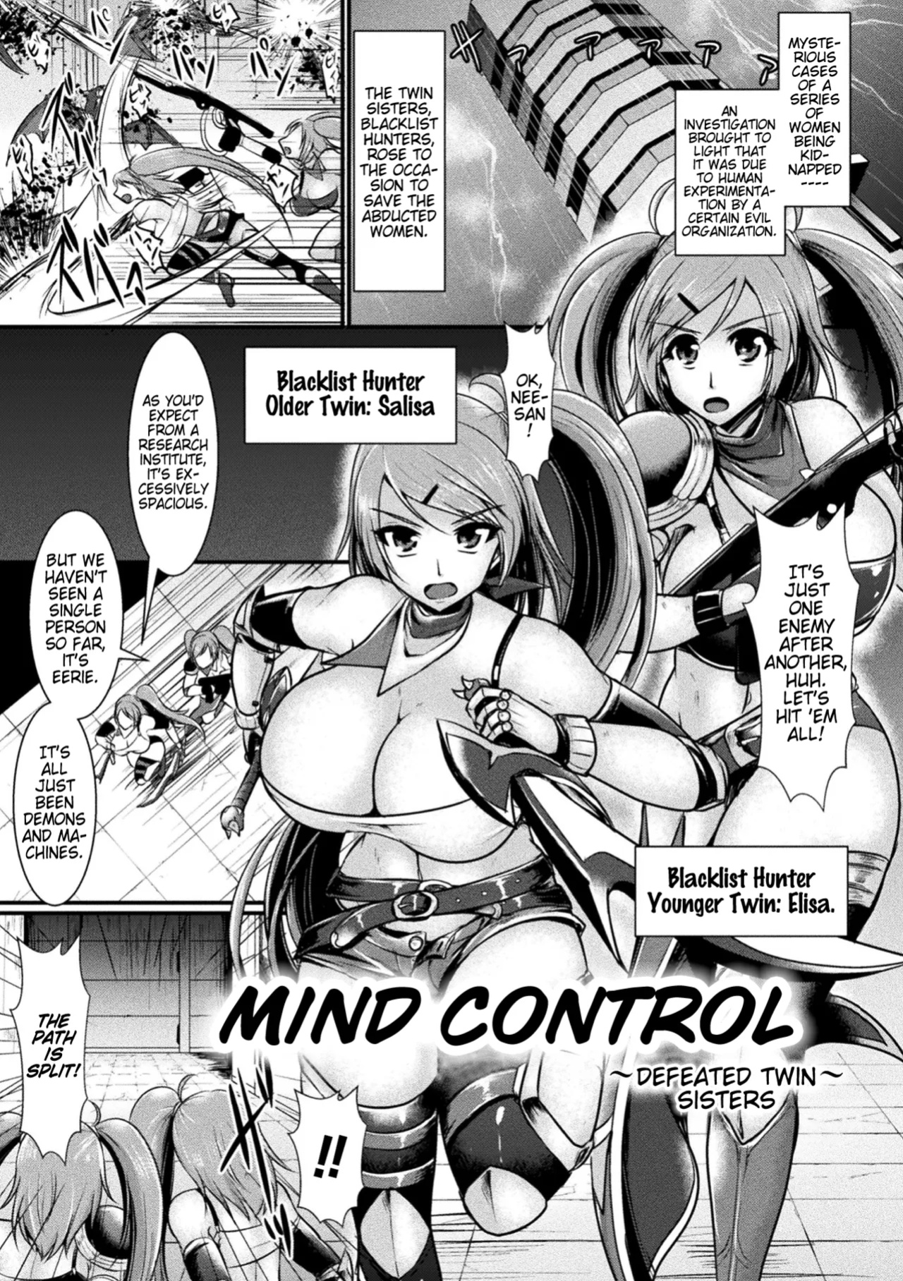 [Seres Ryu] Maindo Kontoro-ru ~Haiboku no Shimai | Mind Control ~Defeated Sisters~ (2D Comic Magazine Noukan Akuochi Sennou Kairaku ni Okasareta Seigi no Heroine Vol.1) (Pangean)