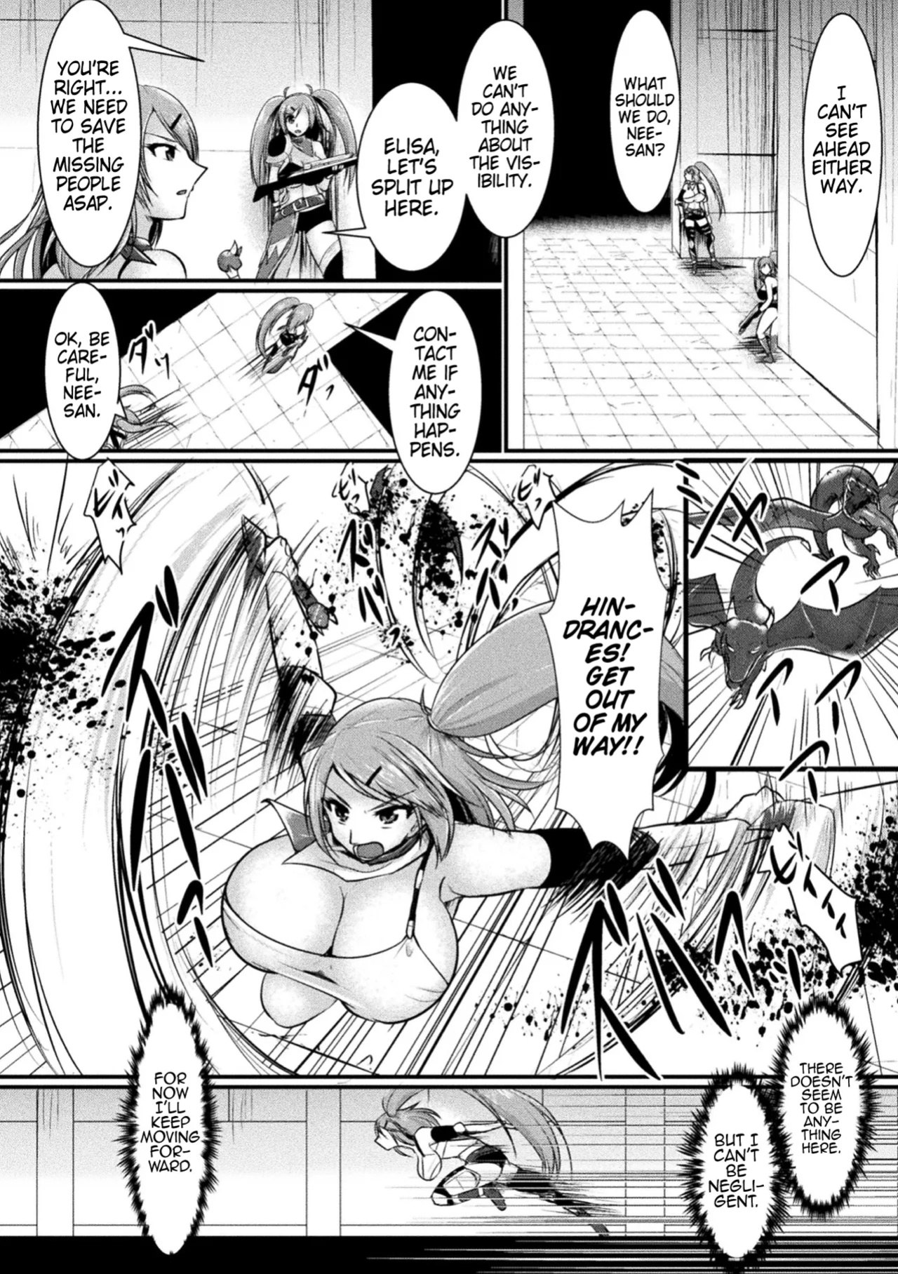 [Seres Ryu] Maindo Kontoro-ru ~Haiboku no Shimai | Mind Control ~Defeated Sisters~ (2D Comic Magazine Noukan Akuochi Sennou Kairaku ni Okasareta Seigi no Heroine Vol.1) (Pangean)
