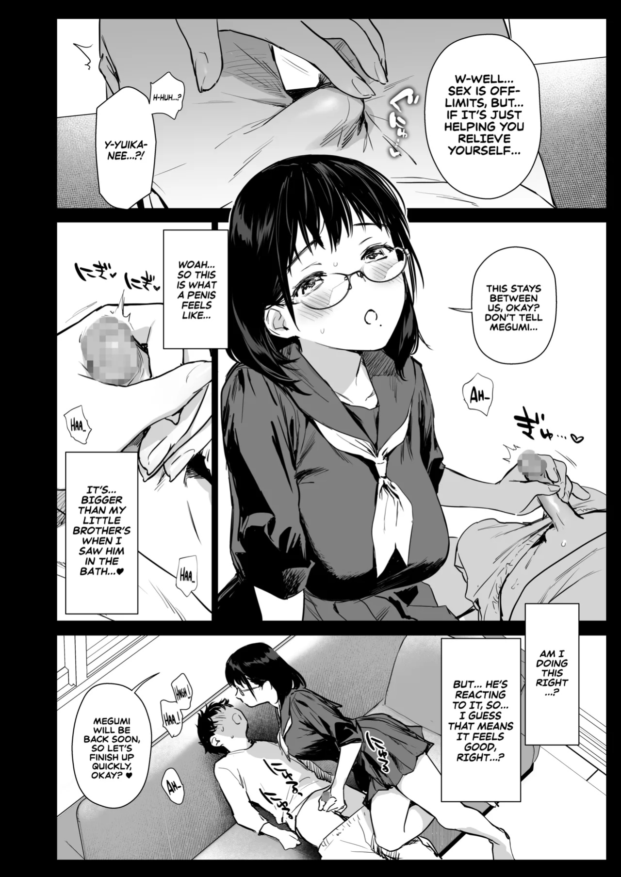 [Amakuchi Syoujo (Umakuchi Syouyu)] Boku Katsu Life ~Tomodachi no Otouto-kun to "Game Suru Naka" kara "Cosplay Sex Suru Kankei" ni Naru made~ | My Active Life: From “Gaming Buddies” to “Cosplay Sex Partners” with My Friend’s Little Brother [Sonarin迫]