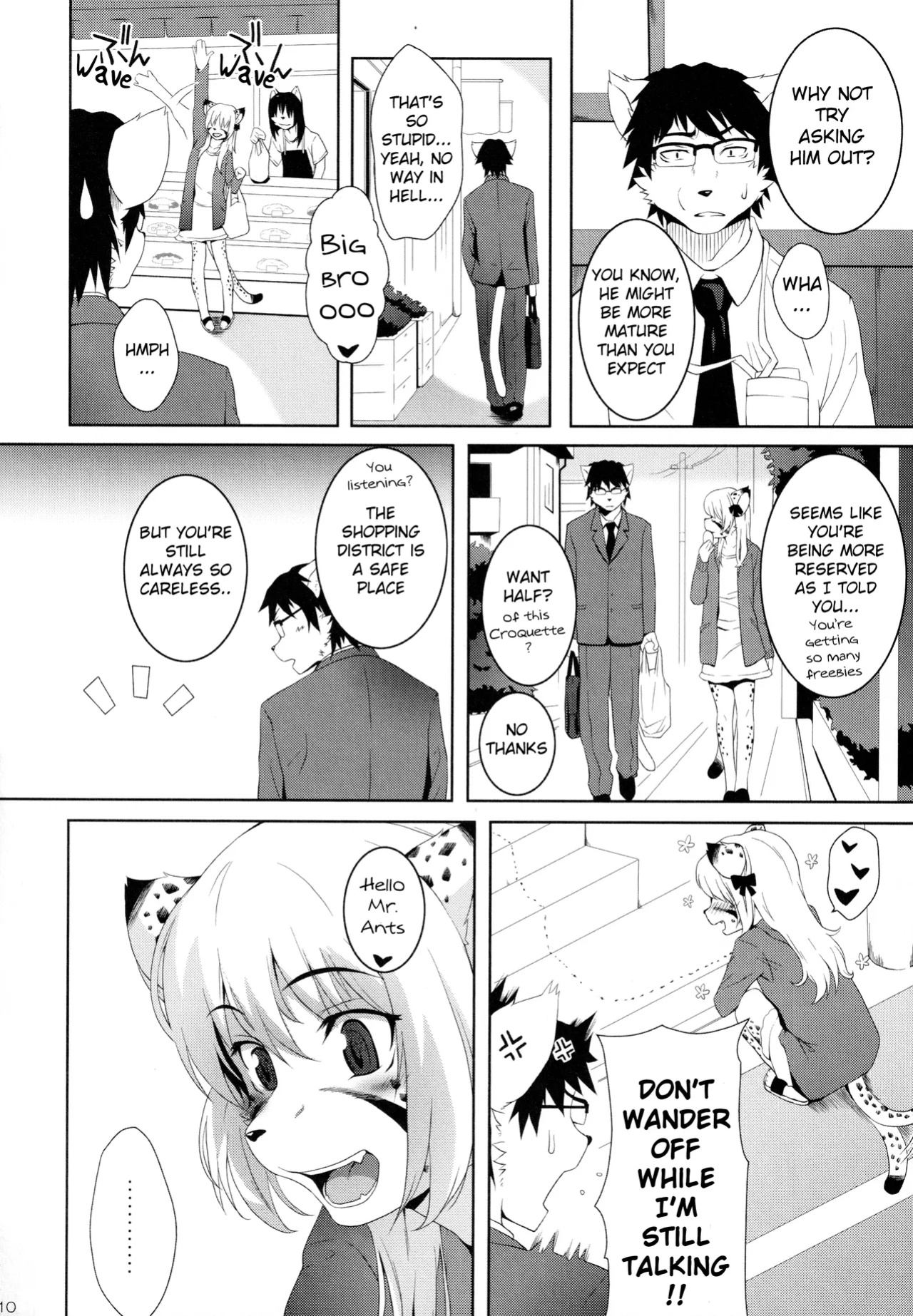(C90) [Miburi (Miga)] My Little Brother