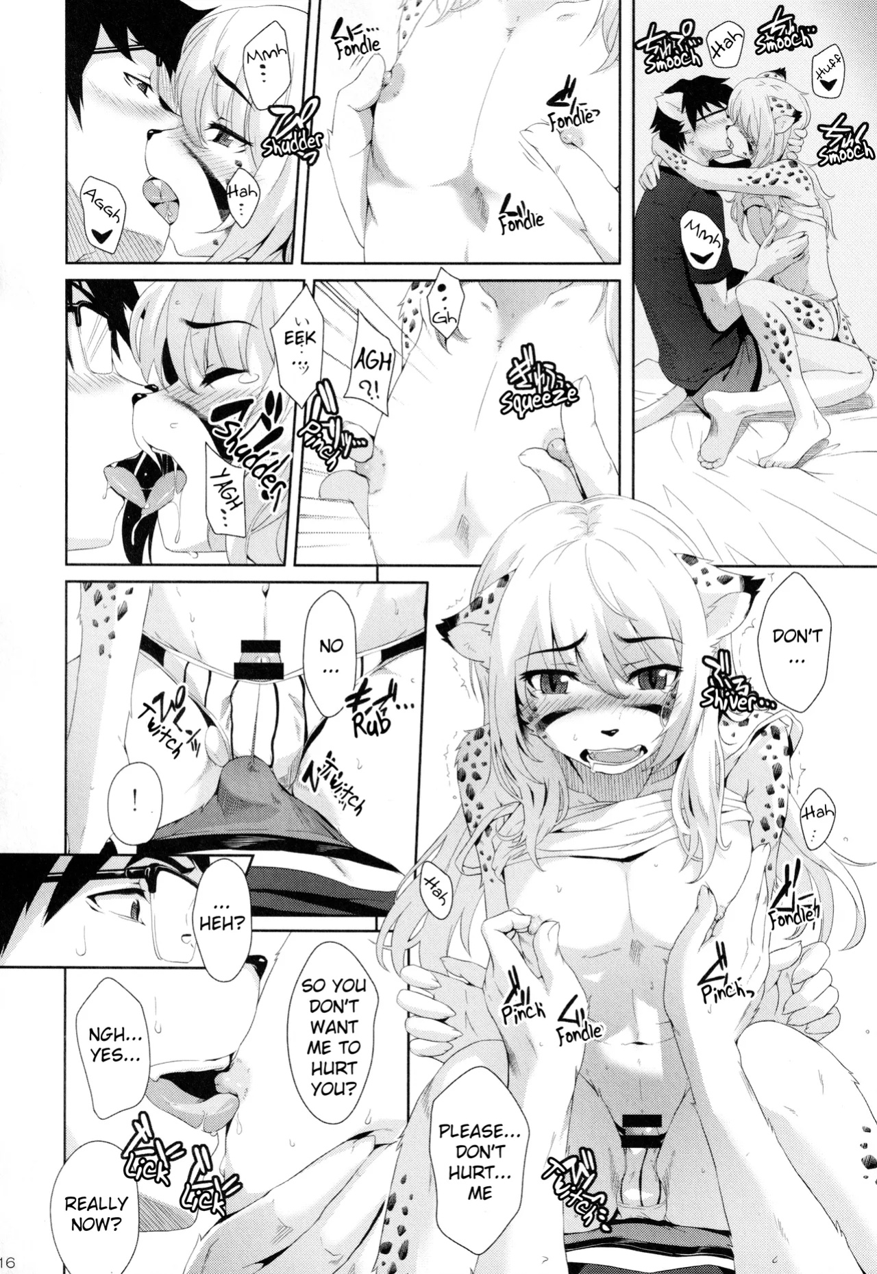 (C90) [Miburi (Miga)] My Little Brother