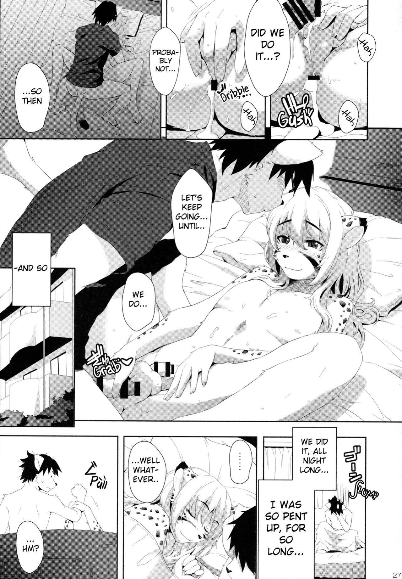 (C90) [Miburi (Miga)] My Little Brother