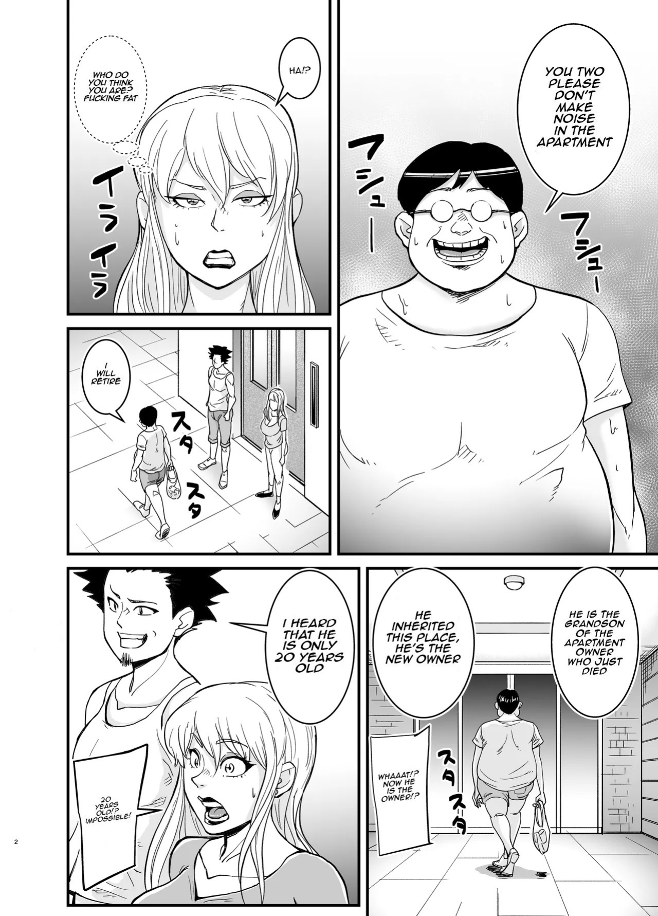 [Nobishiro] Cheating Milf Marina/Netorare Jukujo Marina-san