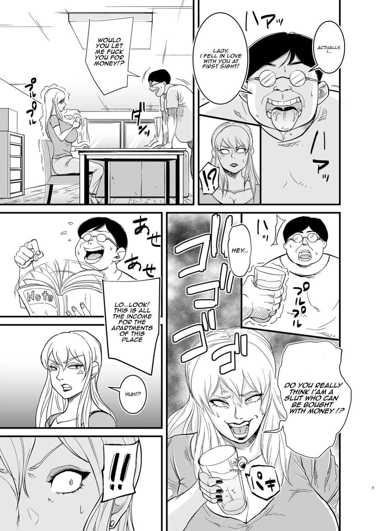 [Nobishiro] Cheating Milf Marina/Netorare Jukujo Marina-san