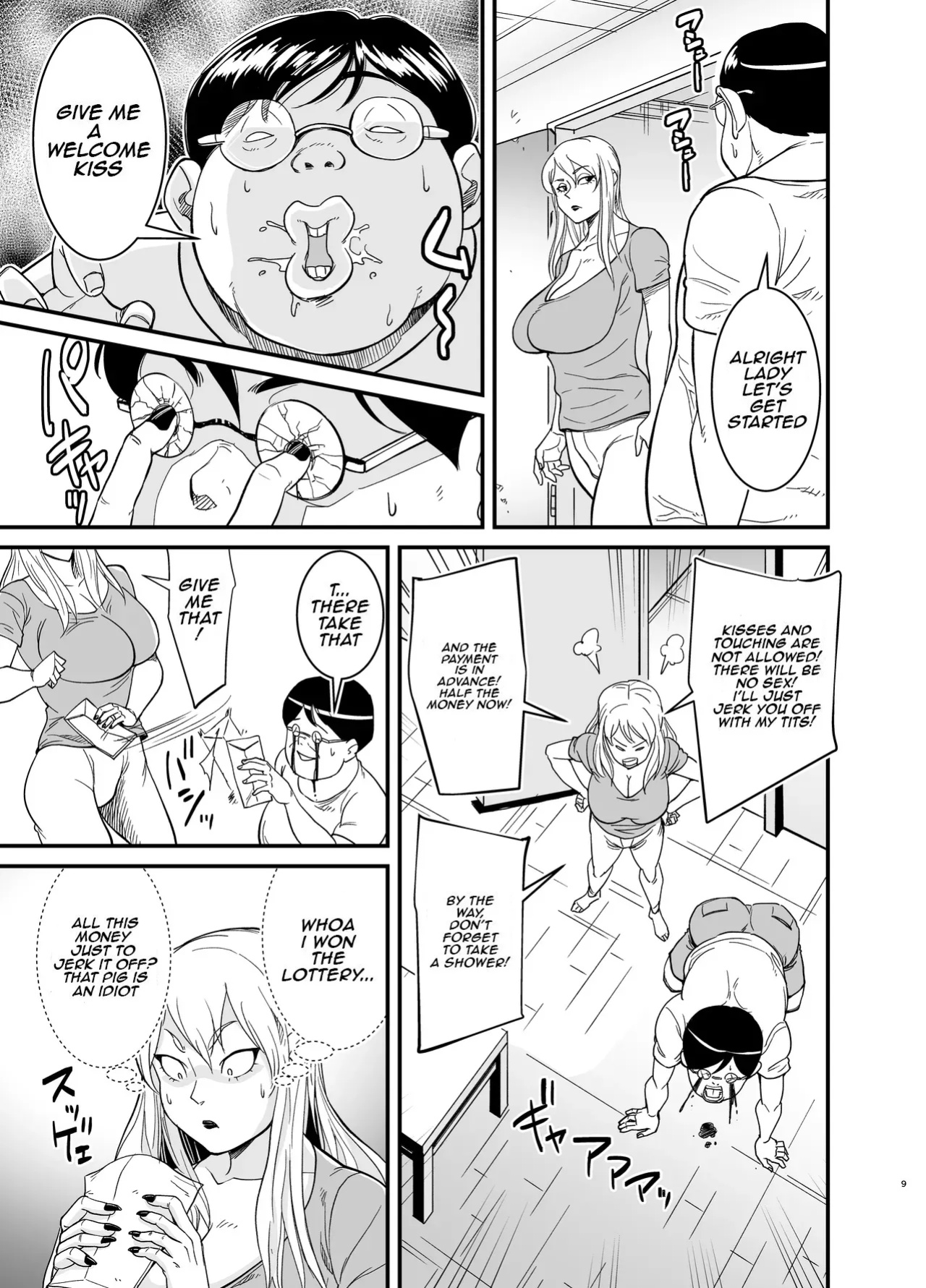 [Nobishiro] Cheating Milf Marina/Netorare Jukujo Marina-san