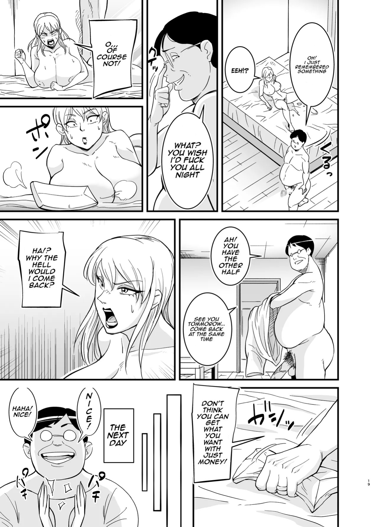 [Nobishiro] Cheating Milf Marina/Netorare Jukujo Marina-san