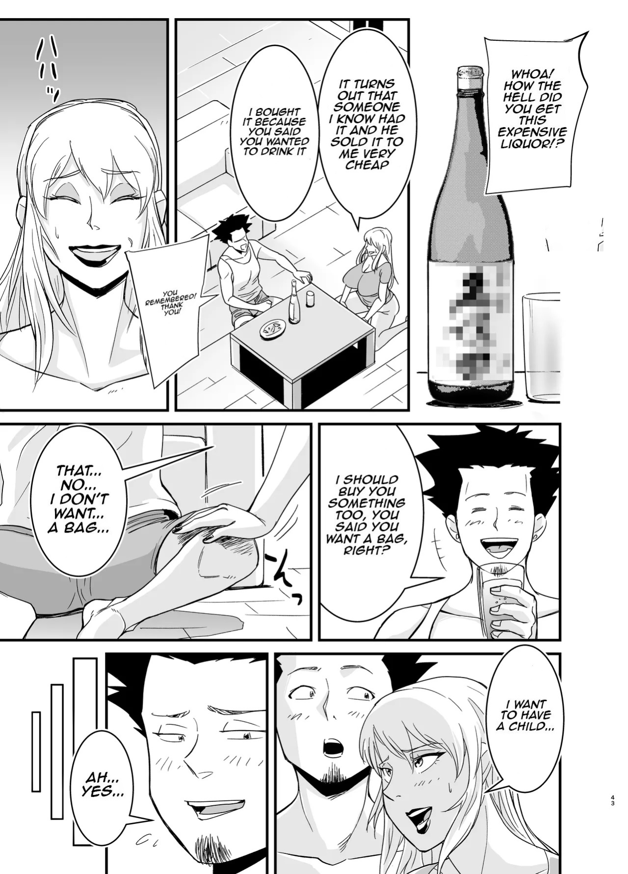 [Nobishiro] Cheating Milf Marina/Netorare Jukujo Marina-san