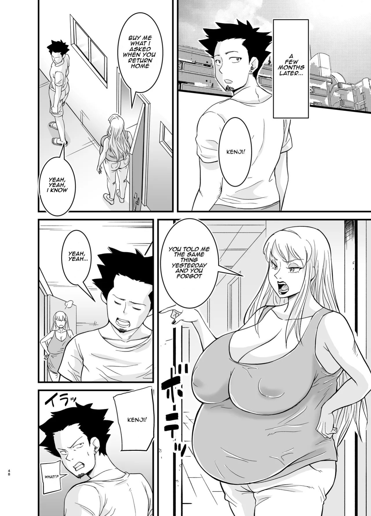 [Nobishiro] Cheating Milf Marina/Netorare Jukujo Marina-san