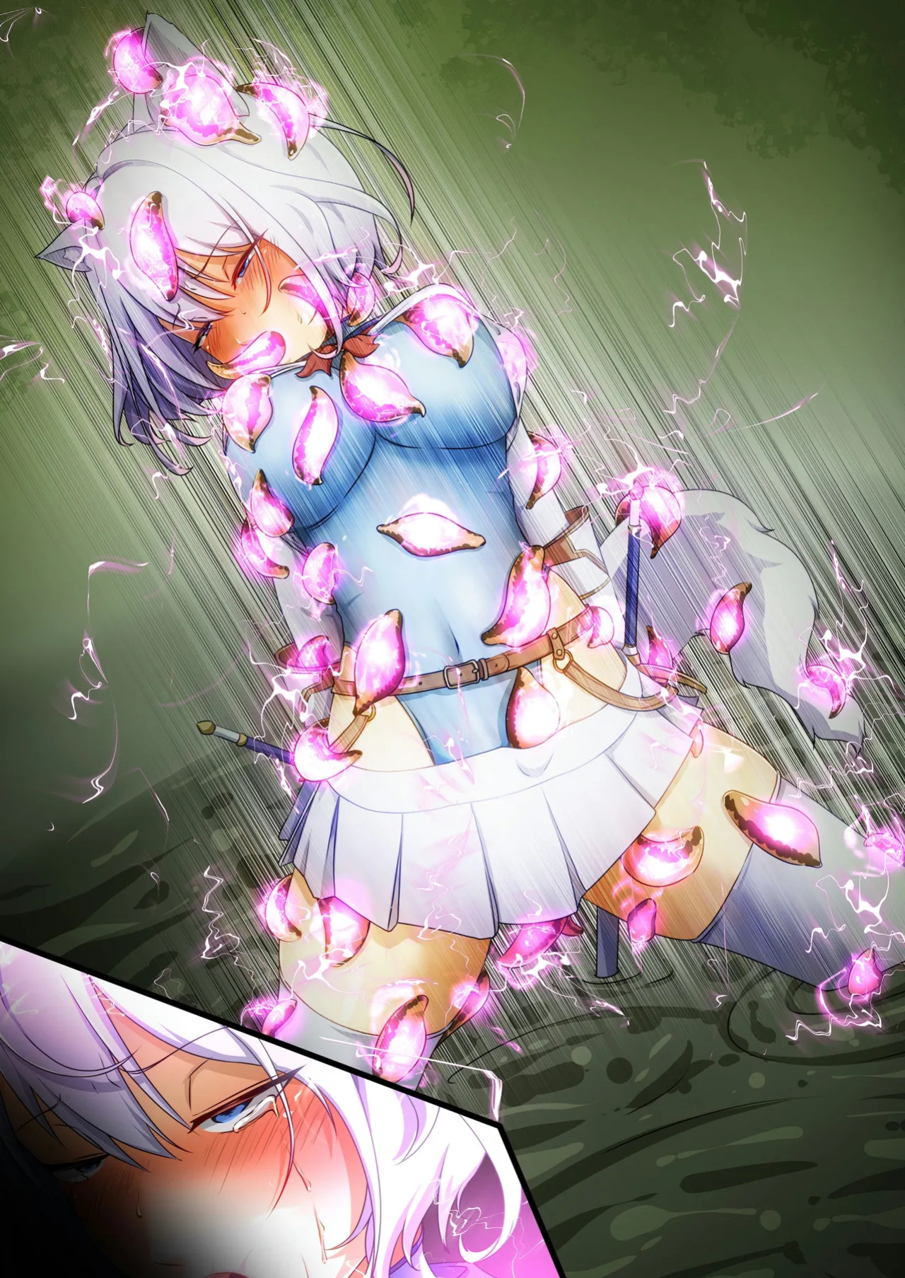 [Dew] Naedoko no numa - Seedbed Swamp