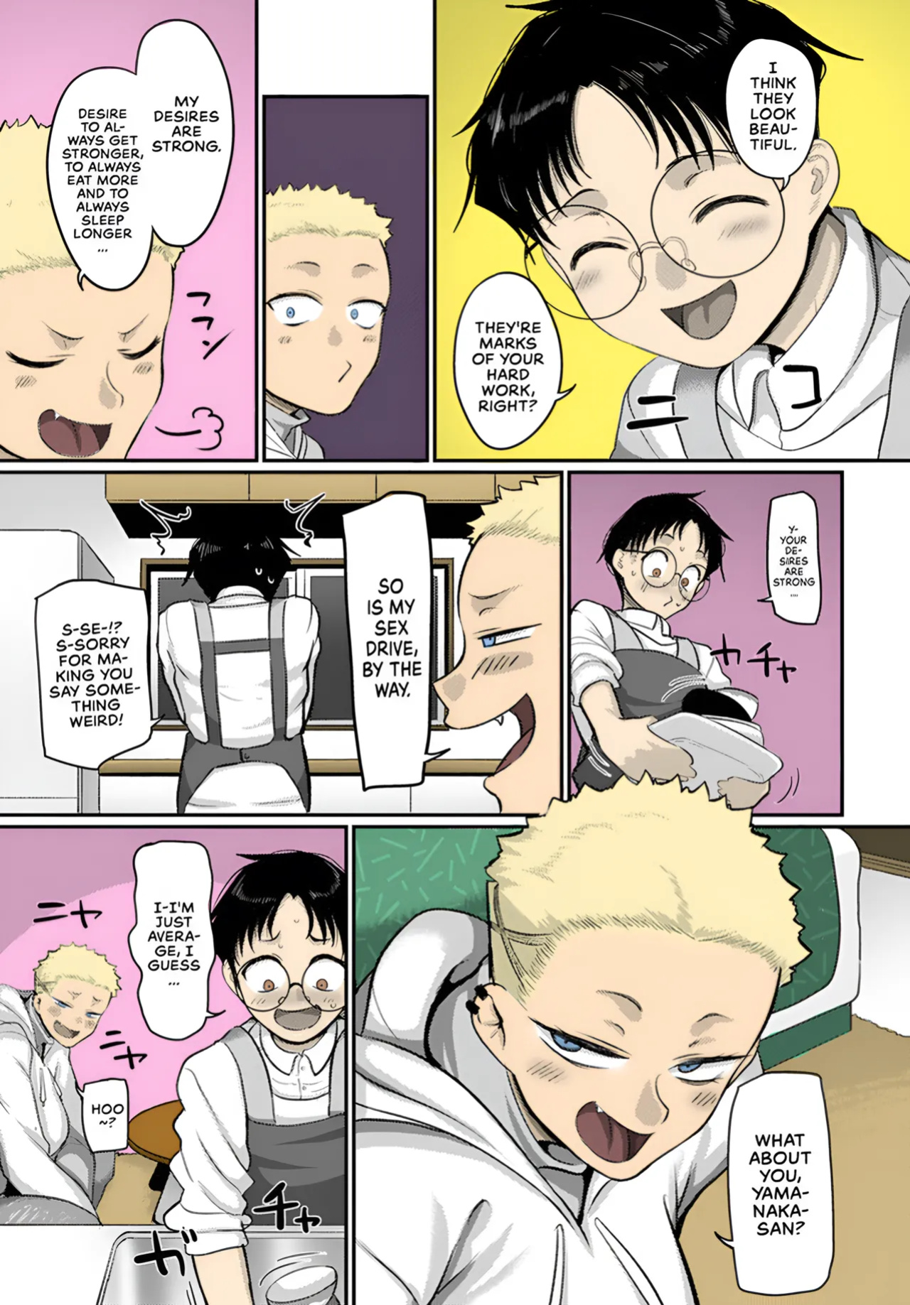 [Yamamoto Zenzen] Aragae! Kinnikujyo no Mount position!! | Resist! A Muscular Woman's Mount Position!! [Color]