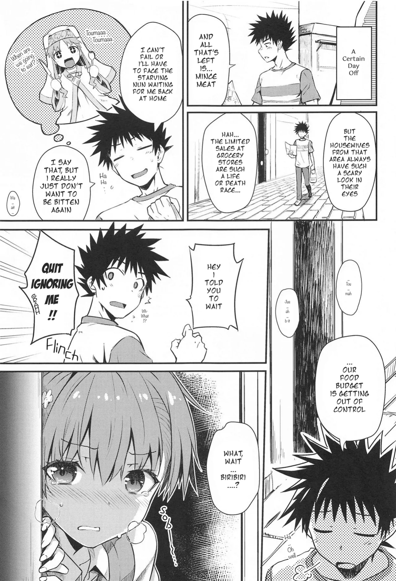 (C104) [Aspergillus (Okara)] Miko x Succu (Toaru Kagaku no Railgun) [acpscanlations]