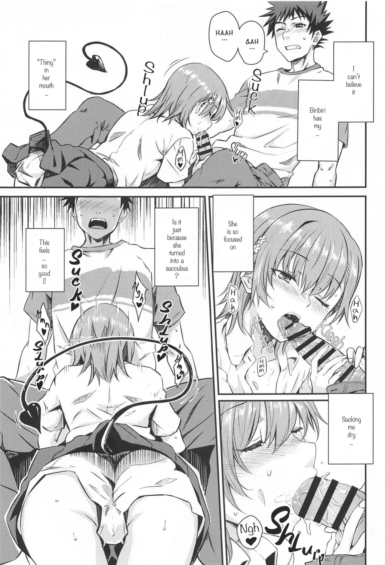 (C104) [Aspergillus (Okara)] Miko x Succu (Toaru Kagaku no Railgun) [acpscanlations]
