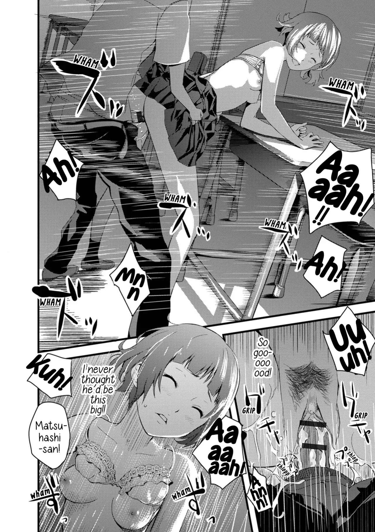 [Yoshida Tobio] Otome The Virus 1&2 (Onee-chan no Naka Zouho Shinsouban)