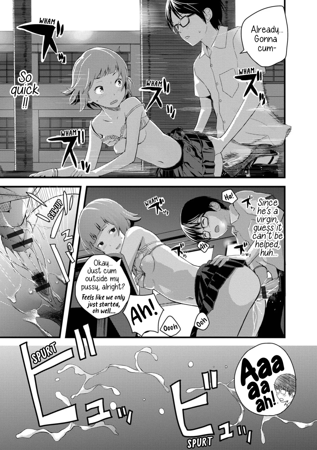 [Yoshida Tobio] Otome The Virus 1&2 (Onee-chan no Naka Zouho Shinsouban)