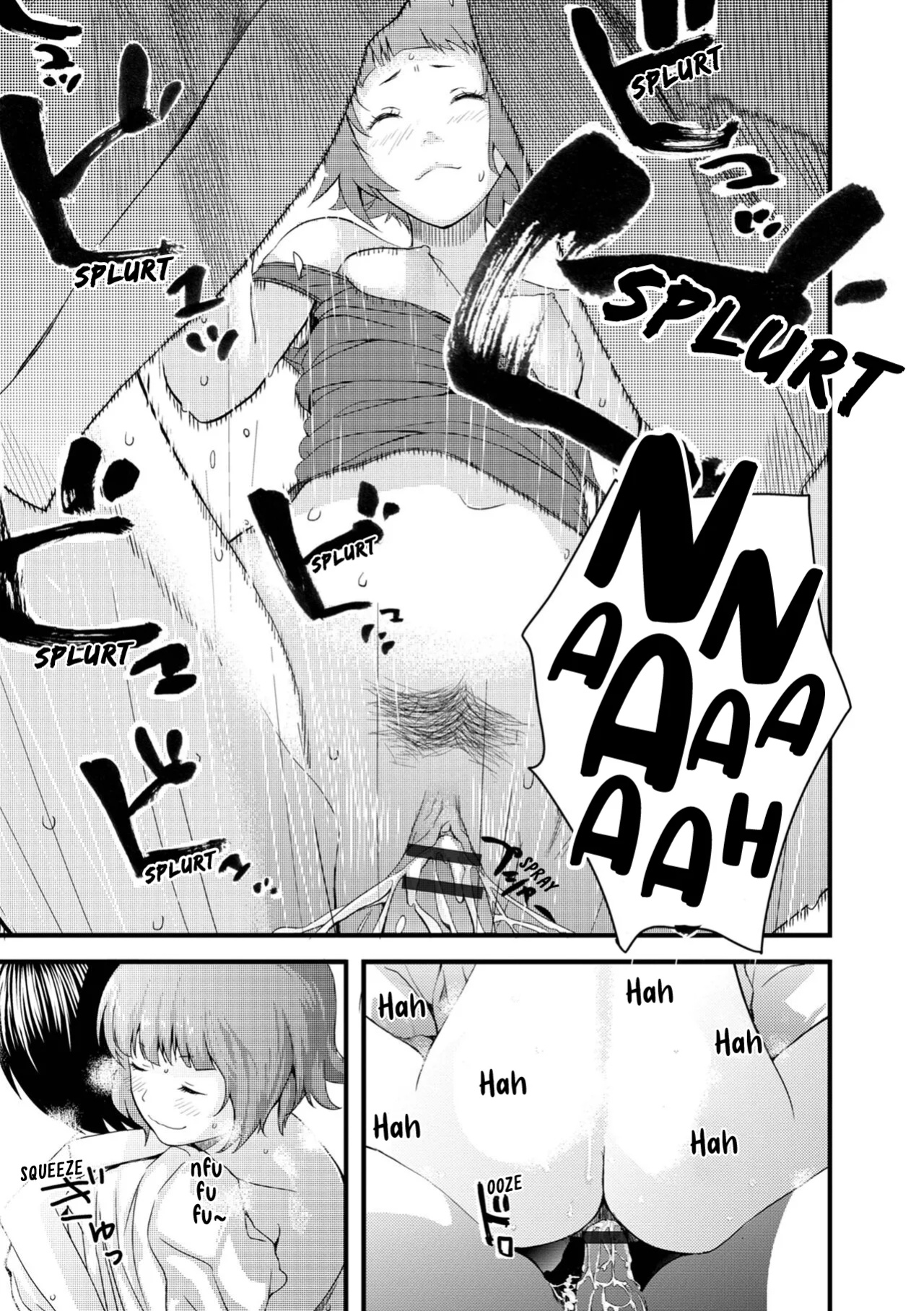 [Yoshida Tobio] Otome The Virus 1&2 (Onee-chan no Naka Zouho Shinsouban)