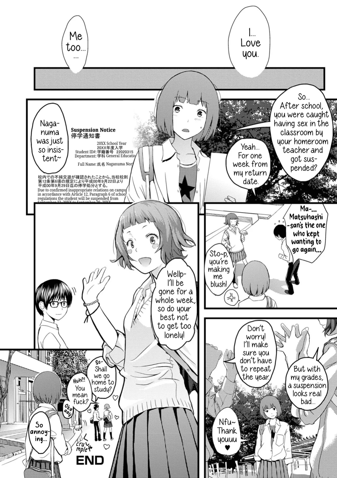 [Yoshida Tobio] Otome The Virus 1&2 (Onee-chan no Naka Zouho Shinsouban)