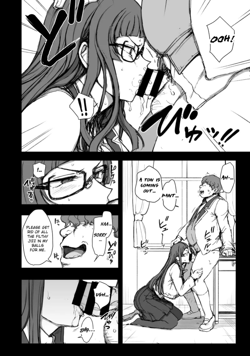Aiue Oka Bonus Comic