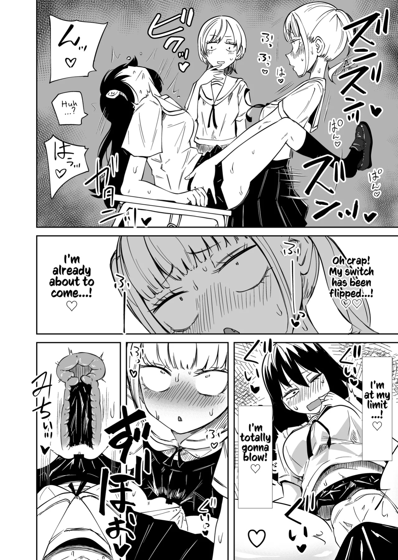 [Mikenekohanten (Sakamoto Kafka)] Chinpo Bare shita Ikioi de Tomodachi Zenin Onaho ni Shichaimashita | After I Was Exposed As A Futanari, I Turned All My Friends Into My Fuckholes! [Kusanuu]