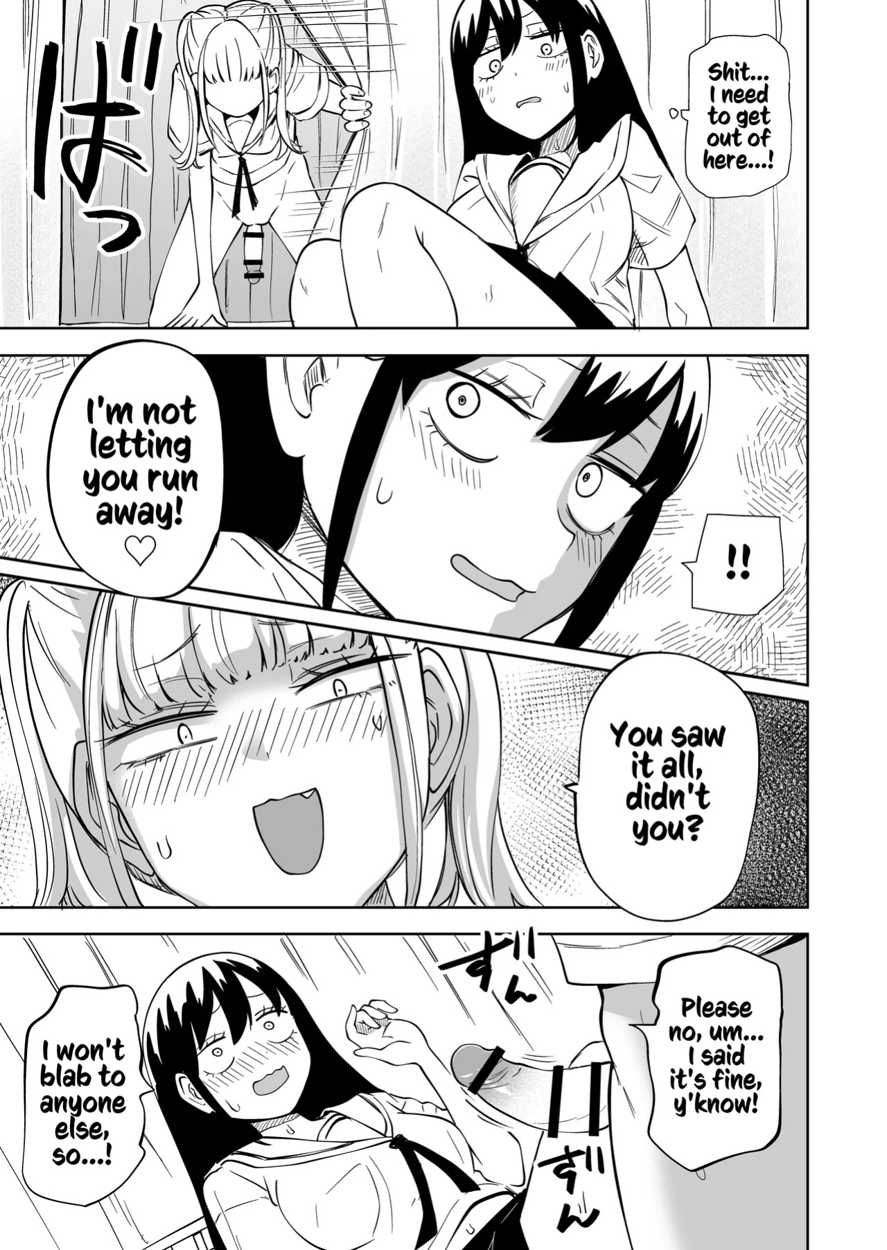 [Mikenekohanten (Sakamoto Kafka)] Chinpo Bare shita Ikioi de Tomodachi Zenin Onaho ni Shichaimashita | After I Was Exposed As A Futanari, I Turned All My Friends Into My Fuckholes! [Kusanuu]