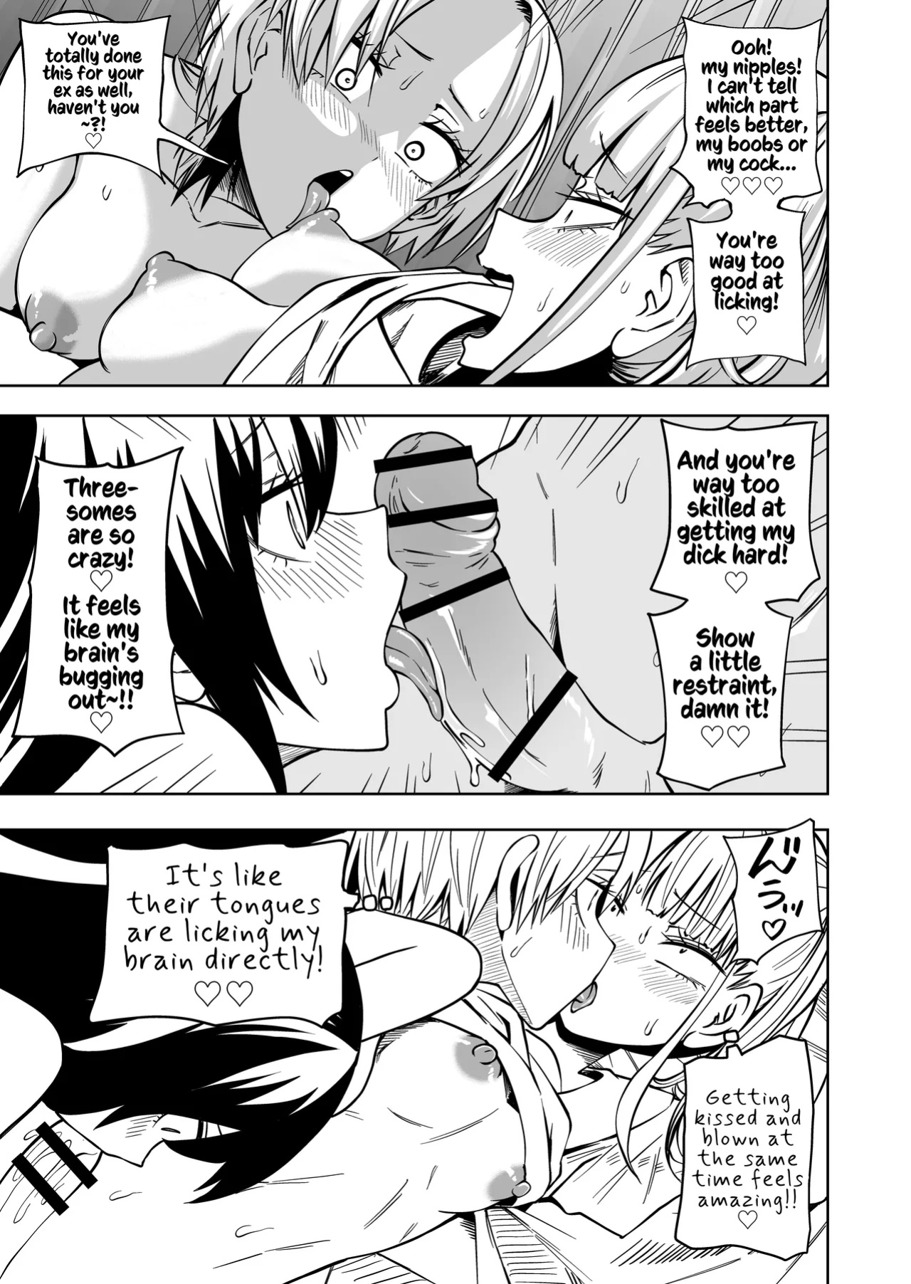 [Mikenekohanten (Sakamoto Kafka)] Chinpo Bare shita Ikioi de Tomodachi Zenin Onaho ni Shichaimashita | After I Was Exposed As A Futanari, I Turned All My Friends Into My Fuckholes! [Kusanuu]