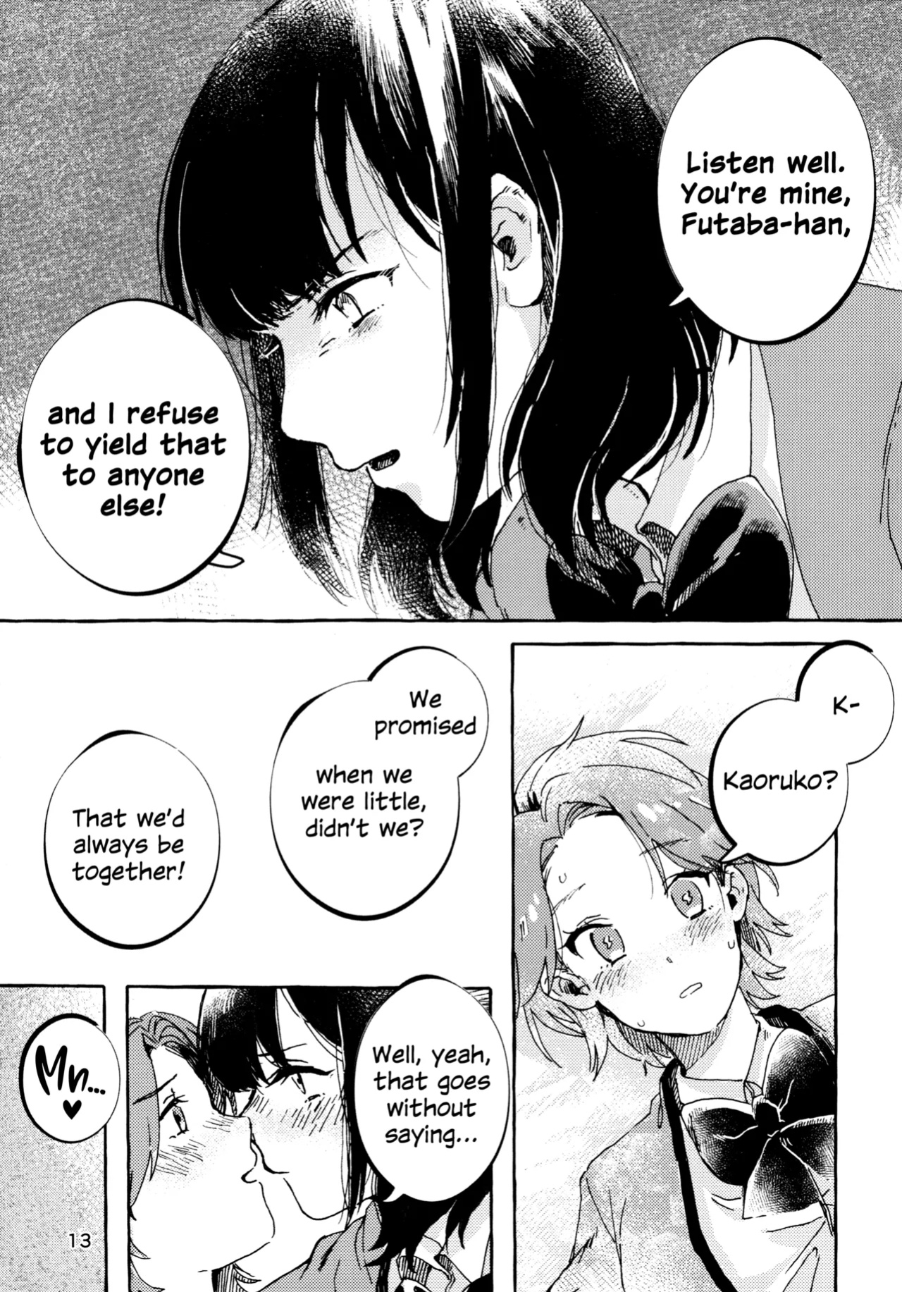 (Girls Love Festival 28) [chabochaboseinikuten (chabo)] Isurugi Futaba no Fuunna Hi | Isurugi Futaba's Unlucky Day (Shoujo Kageki Revue Starlight)