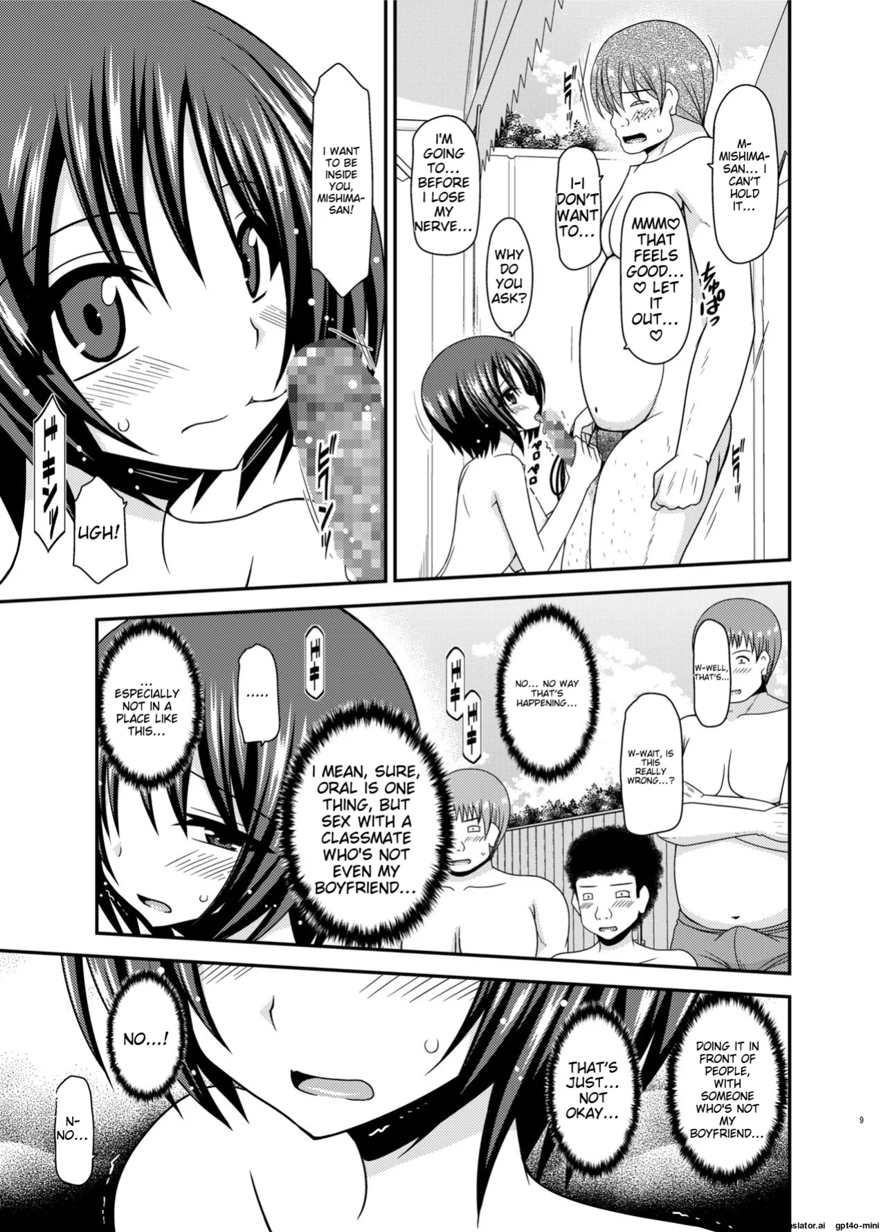 [valssu (Charu)] Roshutsu Shoujo Yuugi Ran II Chuu [MTL]