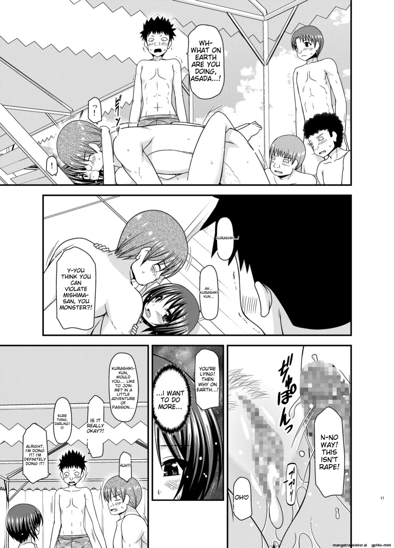 [valssu (Charu)] Roshutsu Shoujo Yuugi Ran II Chuu [MTL]