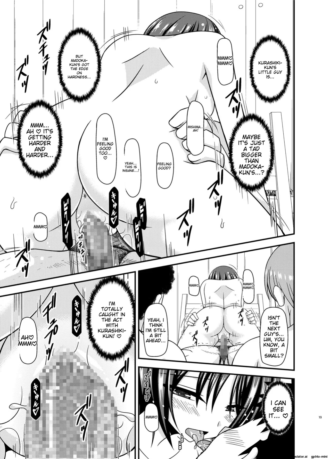 [valssu (Charu)] Roshutsu Shoujo Yuugi Ran II Chuu [MTL]