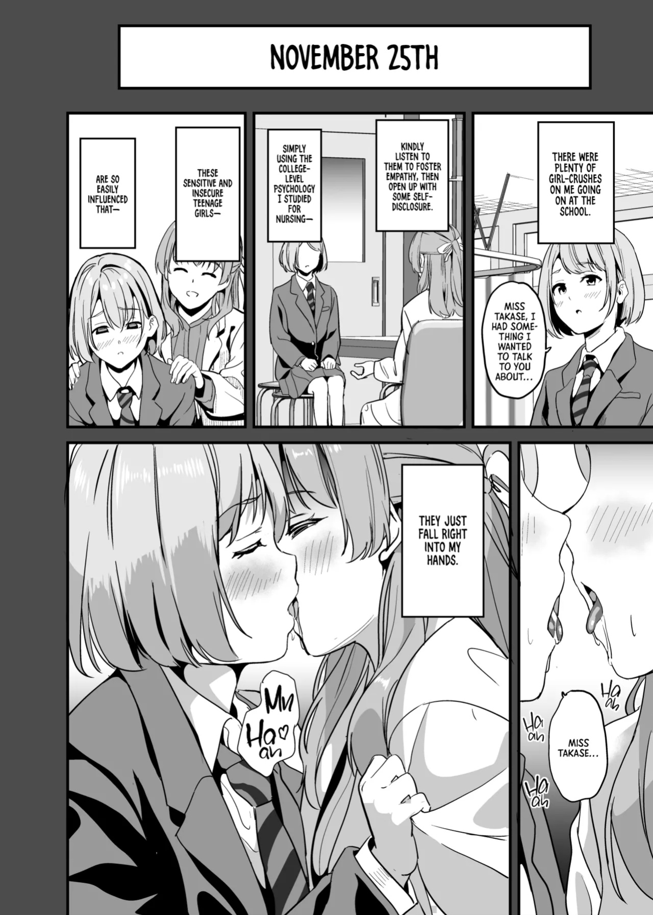 [Senpenbankashiki (DATE)] Tanin ni Naru Kusuri 7 | Medicine to Become Another Person 7 [Learn JP with H]