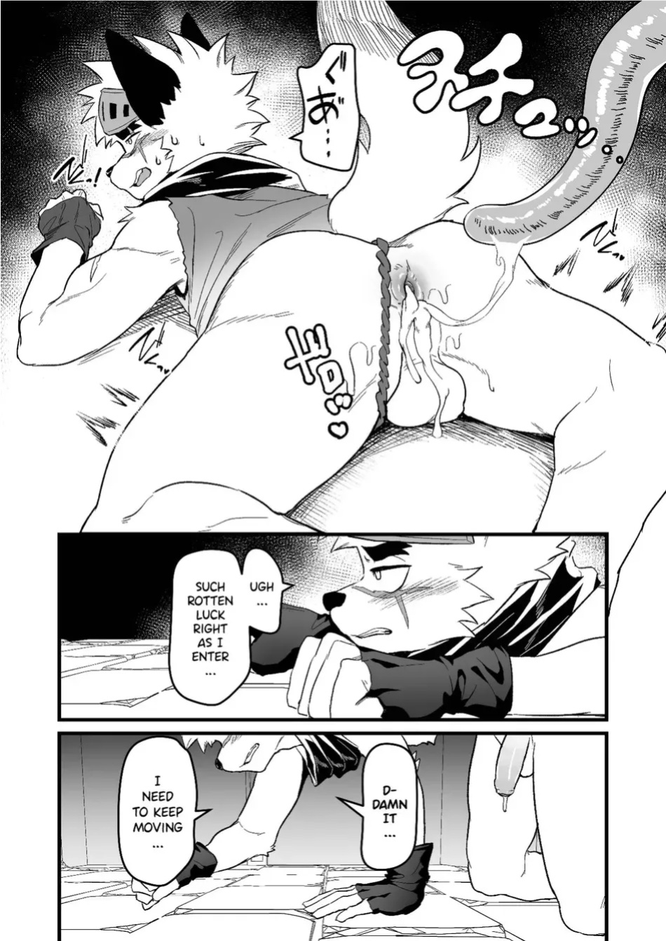 [HARD DROP (Mada Tarou)] Yuusha-sama ga Makeru Wakenai! | How Can The Hero Ever Lose! [Eng] {Decensored}