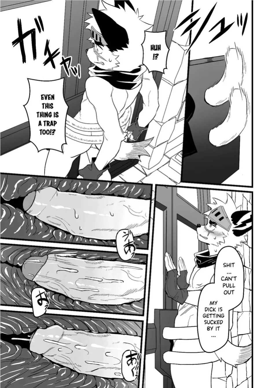 [HARD DROP (Mada Tarou)] Yuusha-sama ga Makeru Wakenai! | How Can The Hero Ever Lose! [Eng] {Decensored}