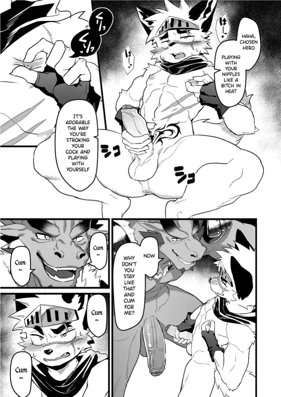 [HARD DROP (Mada Tarou)] Yuusha-sama ga Makeru Wakenai! | How Can The Hero Ever Lose! [Eng] {Decensored}