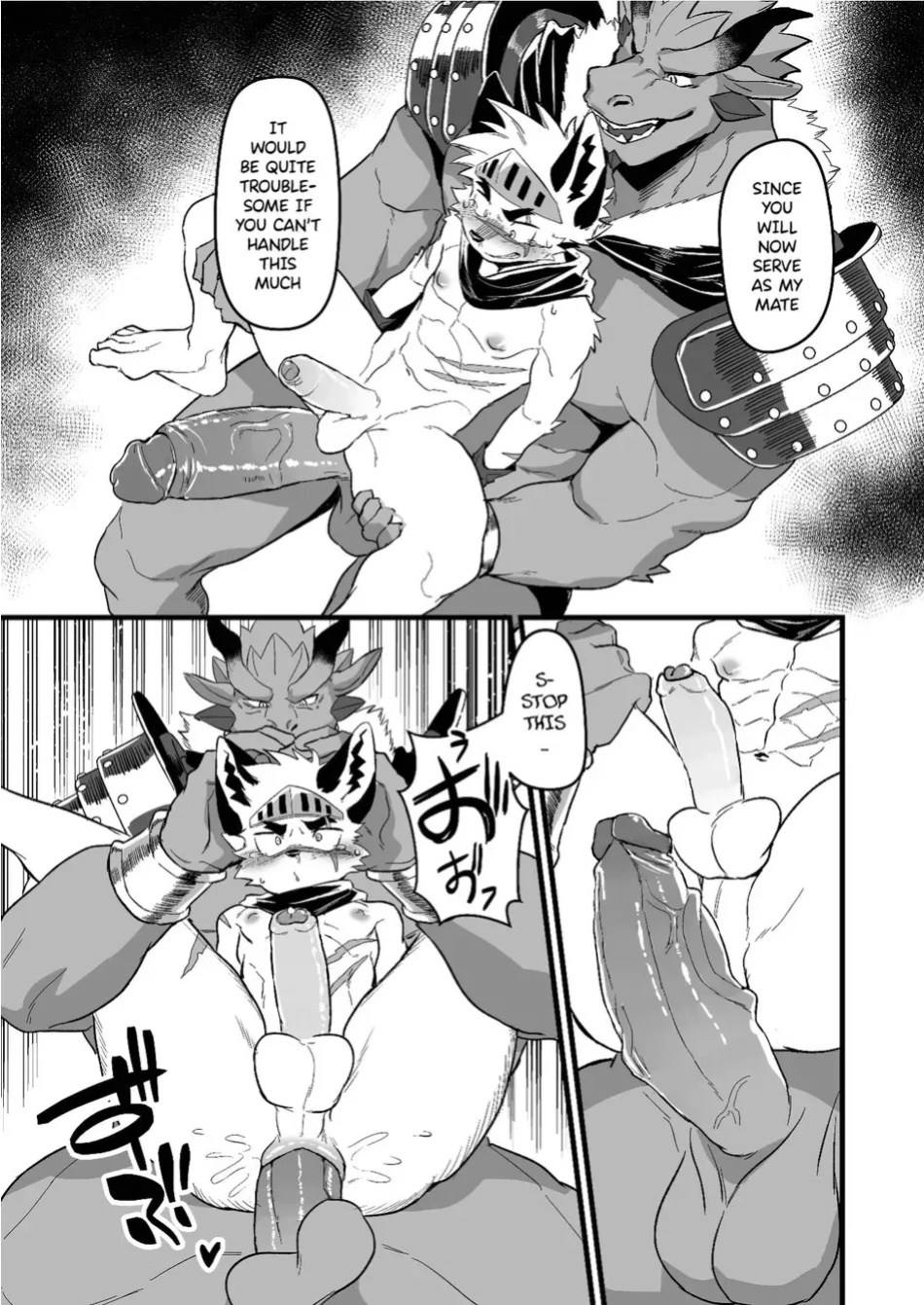 [HARD DROP (Mada Tarou)] Yuusha-sama ga Makeru Wakenai! | How Can The Hero Ever Lose! [Eng] {Decensored}