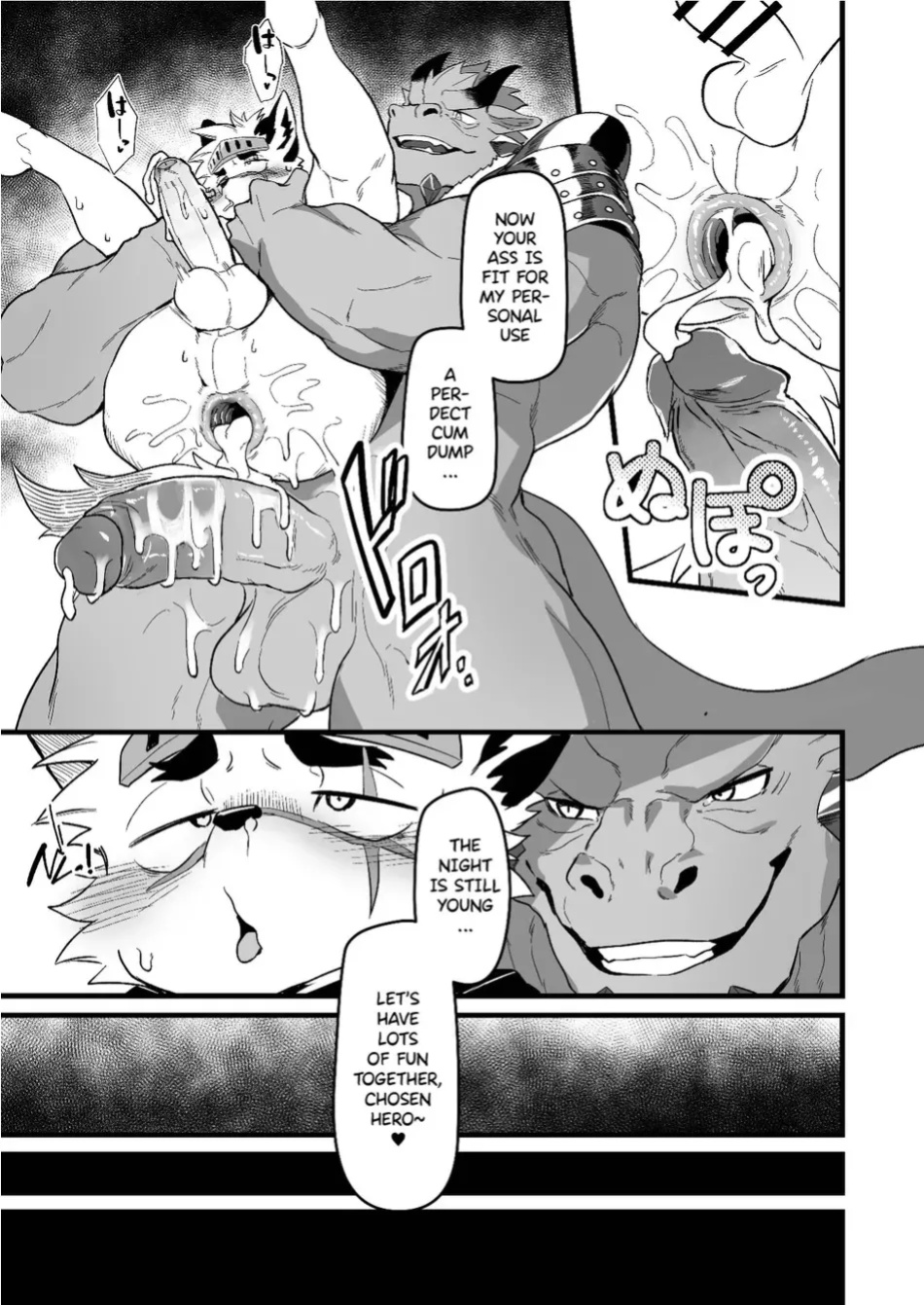 [HARD DROP (Mada Tarou)] Yuusha-sama ga Makeru Wakenai! | How Can The Hero Ever Lose! [Eng] {Decensored}