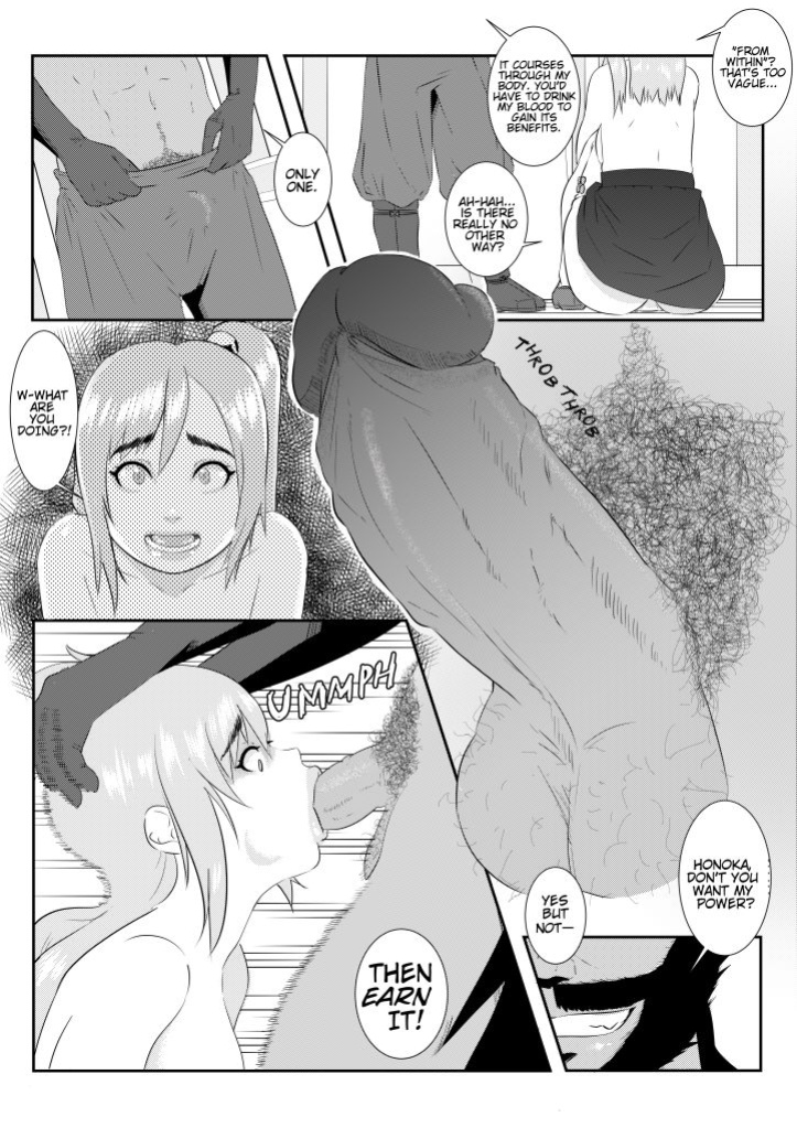 [deeezel] Honoka's Misadventures (Dead or Alive)