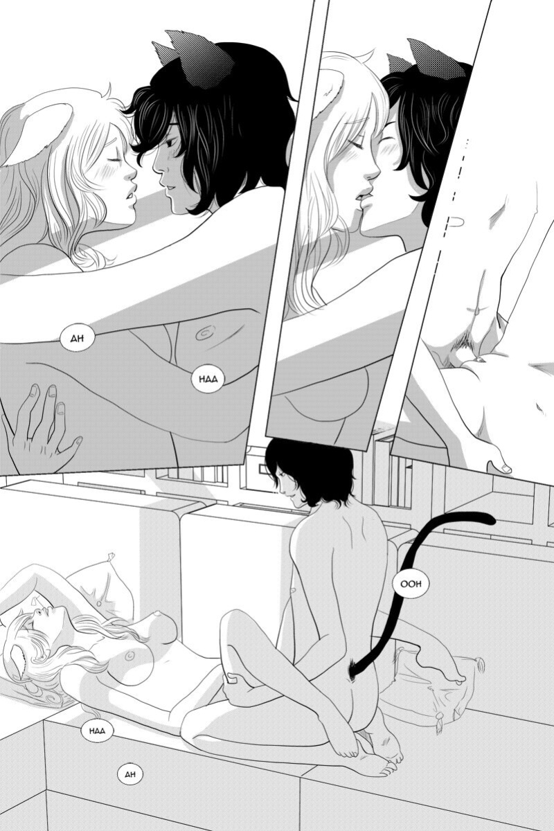 [Tsukiyono-Miyu] My Neighbor the Magus - Chapter 1