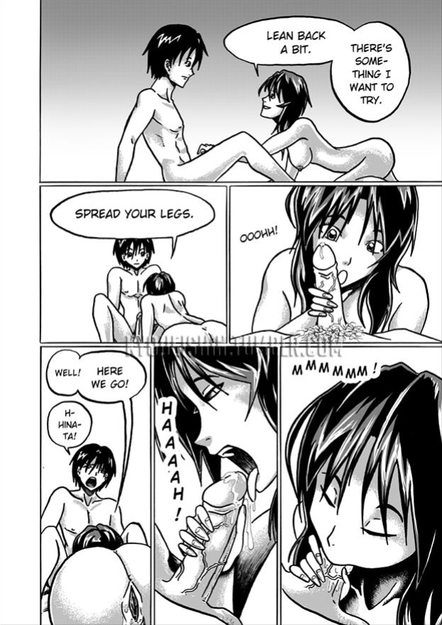 [Eishin Kyou] Practice Run Vol. 1