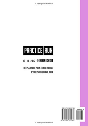 [Eishin Kyou] Practice Run Vol. 1