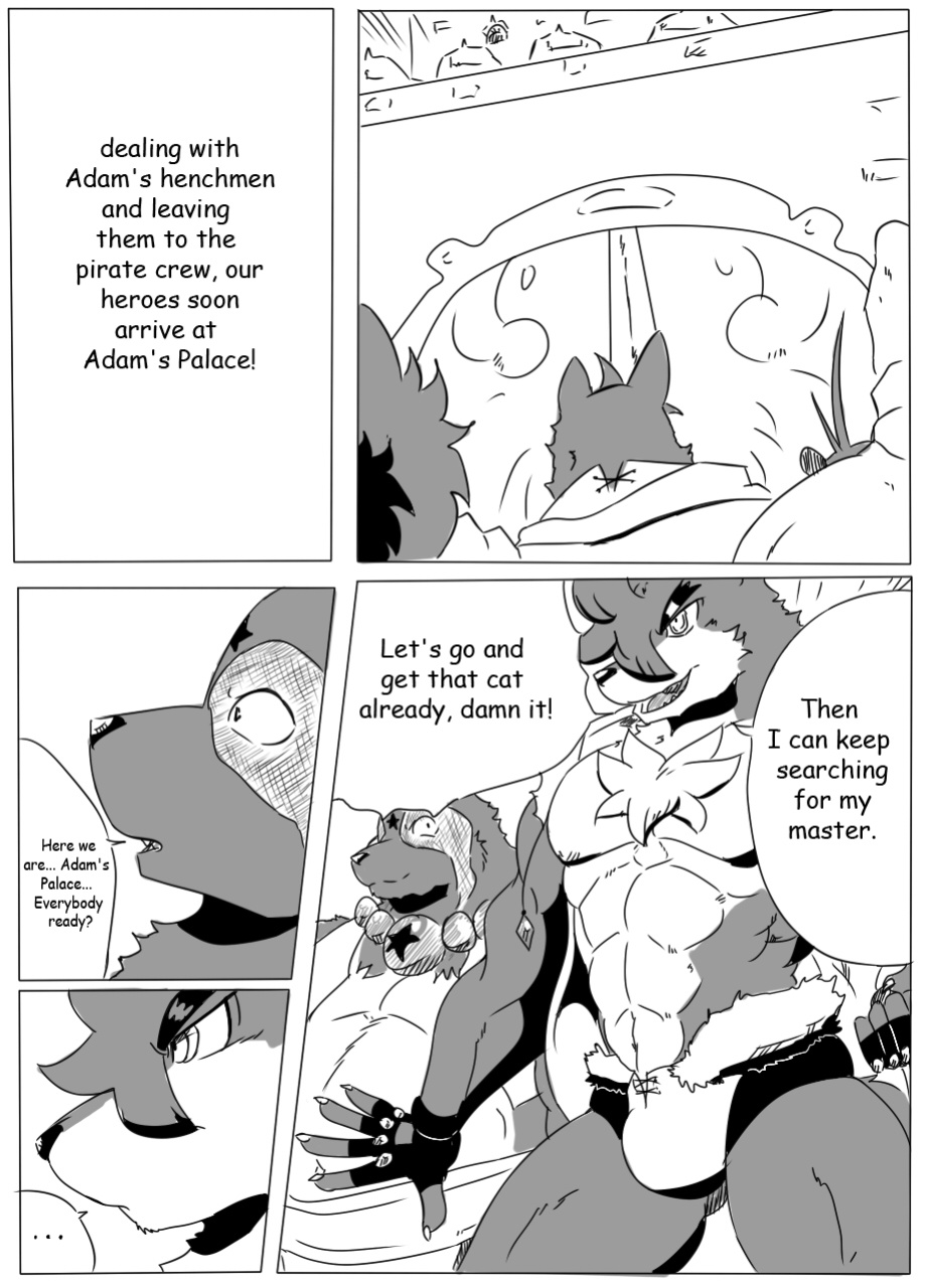 [a-side] red hot party 7