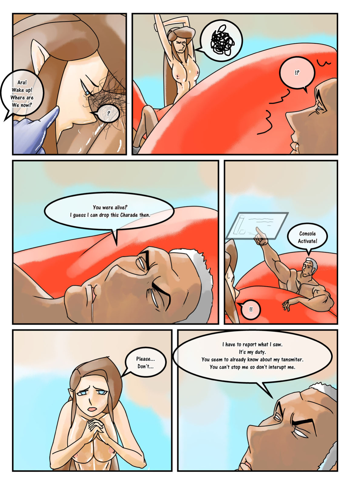 [SeekGr] The Innocent Traveler